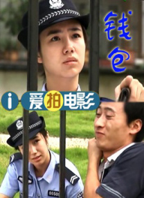 岛国伊人